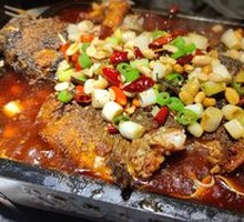 Grilled Fish