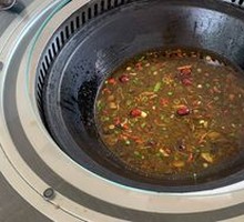 Stove Fish