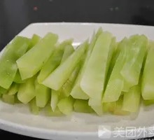Bamboo Shoots