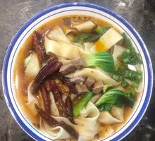 Beef Noodles