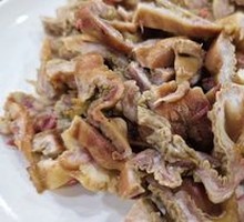 Donkey Intestine
