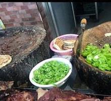 Chili Rings