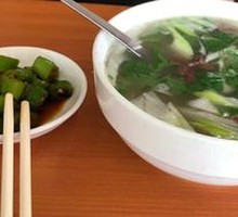 Donkey Meat Soup