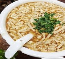 Sour and Spicy Soup