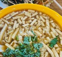 Tofu Soup