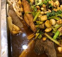 Grilled Fish