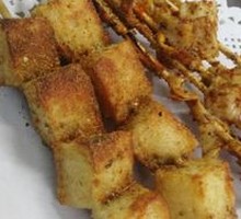 Beef tendon