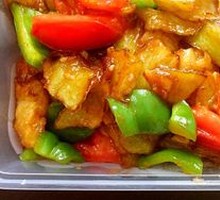 Braised Eggplant