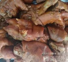Pork Trotter