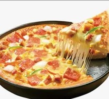 Ham Pizza