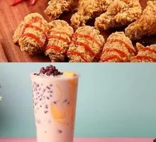 Milk Tea Chicken