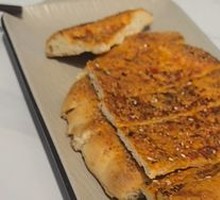 Roasted Naan