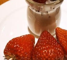 Strawberry Tart