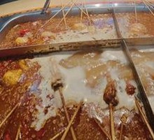 Spicy Skewers