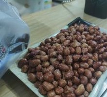 Peanuts