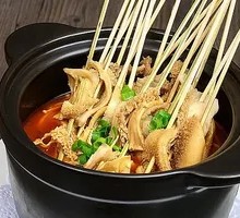 Classic Tripe Pot
