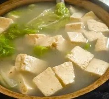 Bok Choy and Tofu Hot Pot