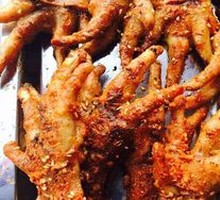 Sichuan-style Pickled Chicken Feet