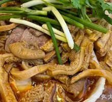 Beef Offal Hot Pot