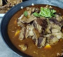 Beef Pot