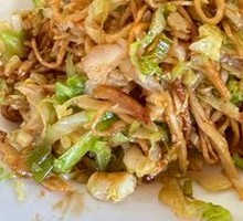 Vegetable Stir-Fried Noodles