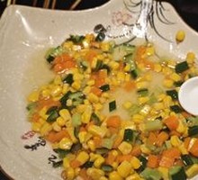 Pine Nut Corn
