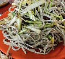 Cold Tofu Noodles Salad