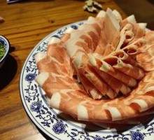 Hand-Cut Upper Beef Brain
