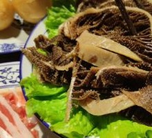 Beancurd Skin