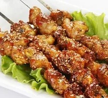 Chicken Joint