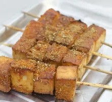 Fish tofu