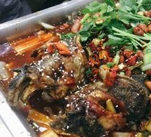 Grilled Grass Carp