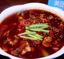 Spicy and Tasty Bullfrog