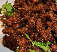 Cumin Lamb