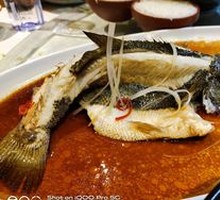 Sea Bass