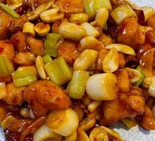 Kung Pao Chicken