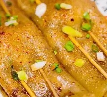 Roasted Sweet Potato Skin