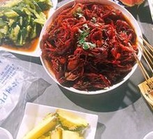 Spicy Crawfish