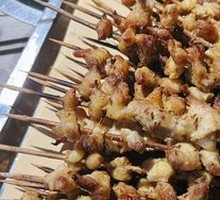 Grilled Chicken Cartilage