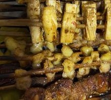 Grilled Lamb Skewers