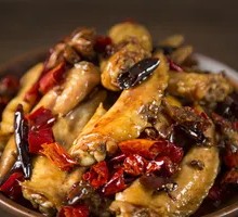 Spicy Chicken Wing Tips