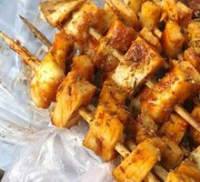 Grilled Beef Tendon