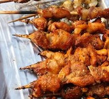 Chicken Cartilage
