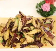 Crispy Eggplant