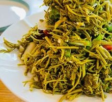 Mixed Mulan Shoots Salad