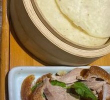Premium Roast Duck