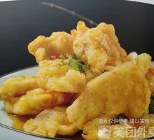 Sweet and Sour Pork
