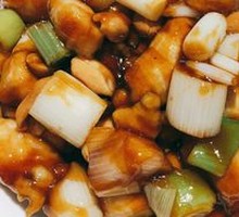 Kung Pao Chicken