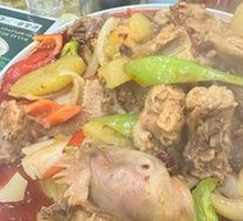 Big Plate Chicken