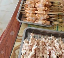 Chicken Cartilage